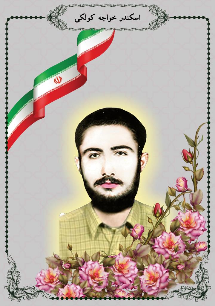 فاقد تصویر
